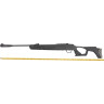 Пневматическая винтовка HATSAN 125 PRO 4,5 мм (пластик, 3 Дж) 0293276