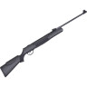 Пневматическая винтовка HATSAN 90 TR 4,5 мм (пластик, 3 Дж) 00206690